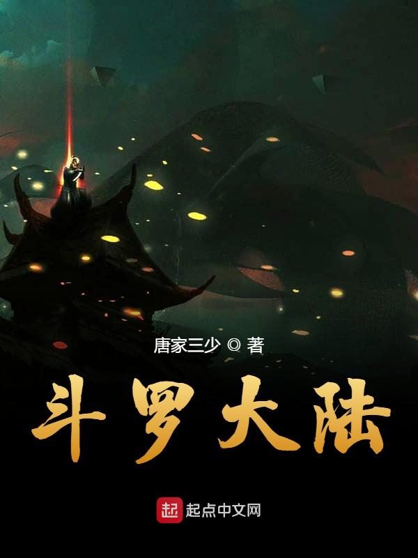 激情涩漫